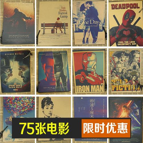 制作曼尼托巴省结婚证