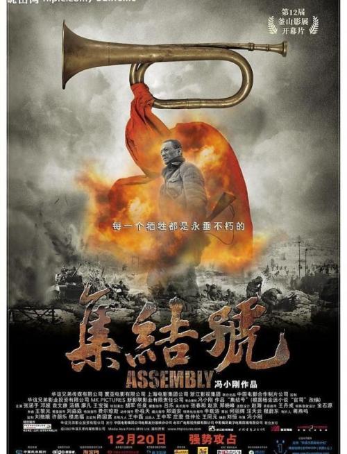 怎么买假的乍得驾驶证